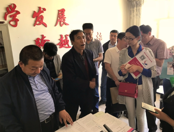 李占地.jpg