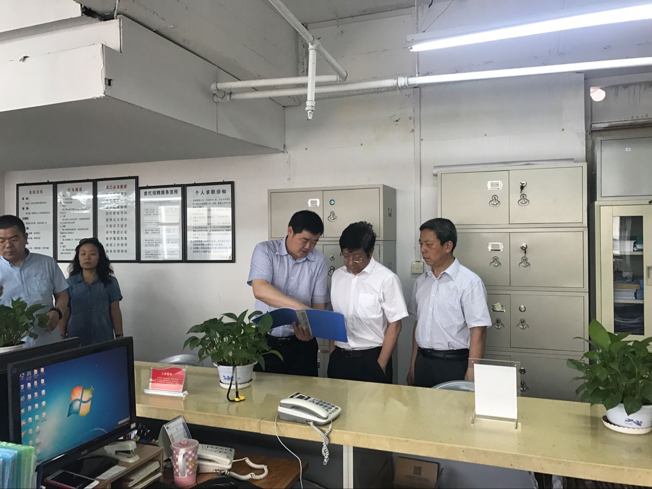 QQ图片20180604091256.jpg