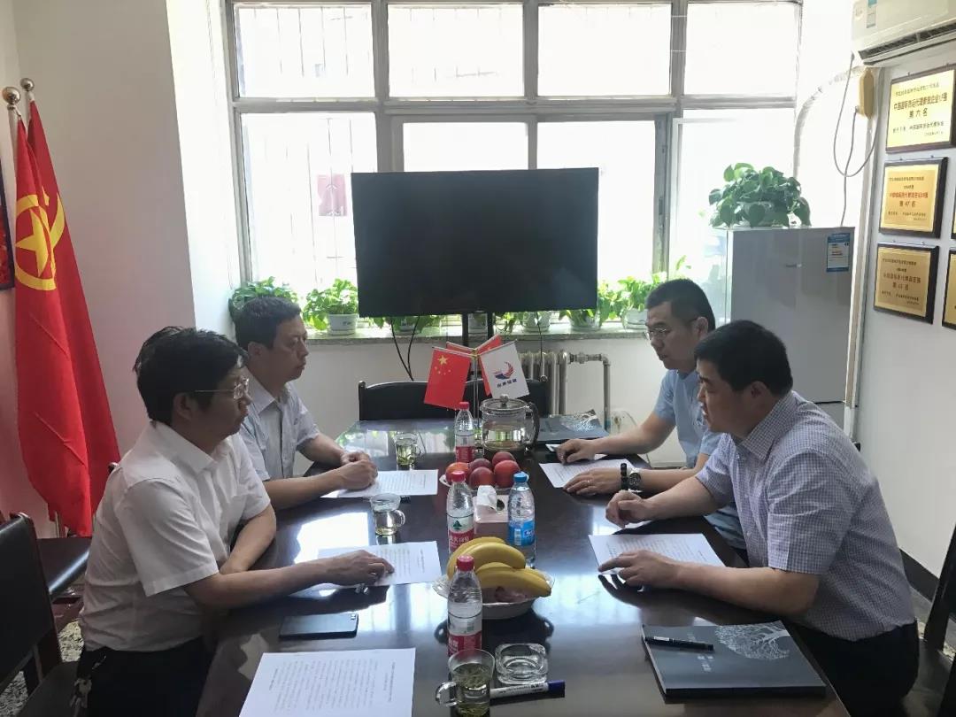 微信图片_20180604091222.jpg