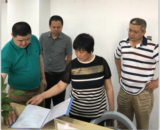 QQ截图20180706094718.png