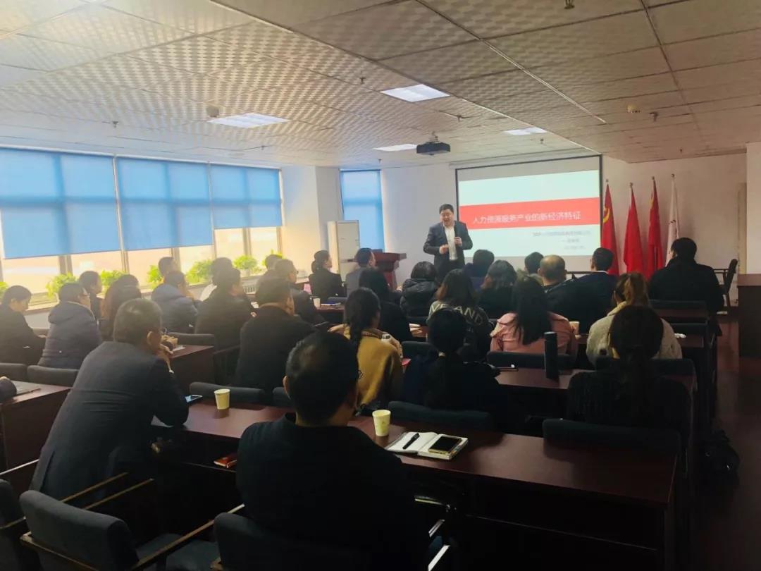 微信图片_20190107101408.jpg