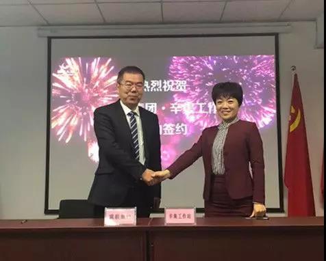 微信图片_20190107101827.jpg
