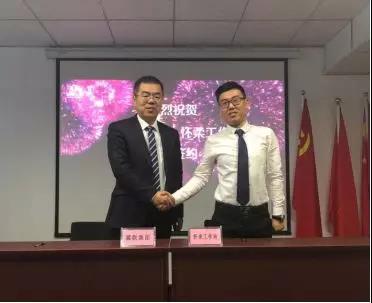 微信图片_20190107101846.jpg