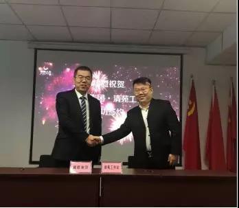 微信图片_20190107101851.jpg