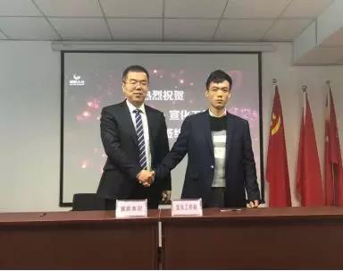 微信图片_20190107101855.jpg