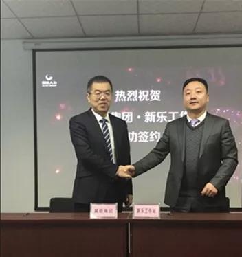 微信图片_20190107101858.jpg