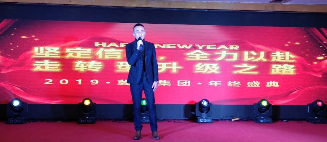 讲话.jpg