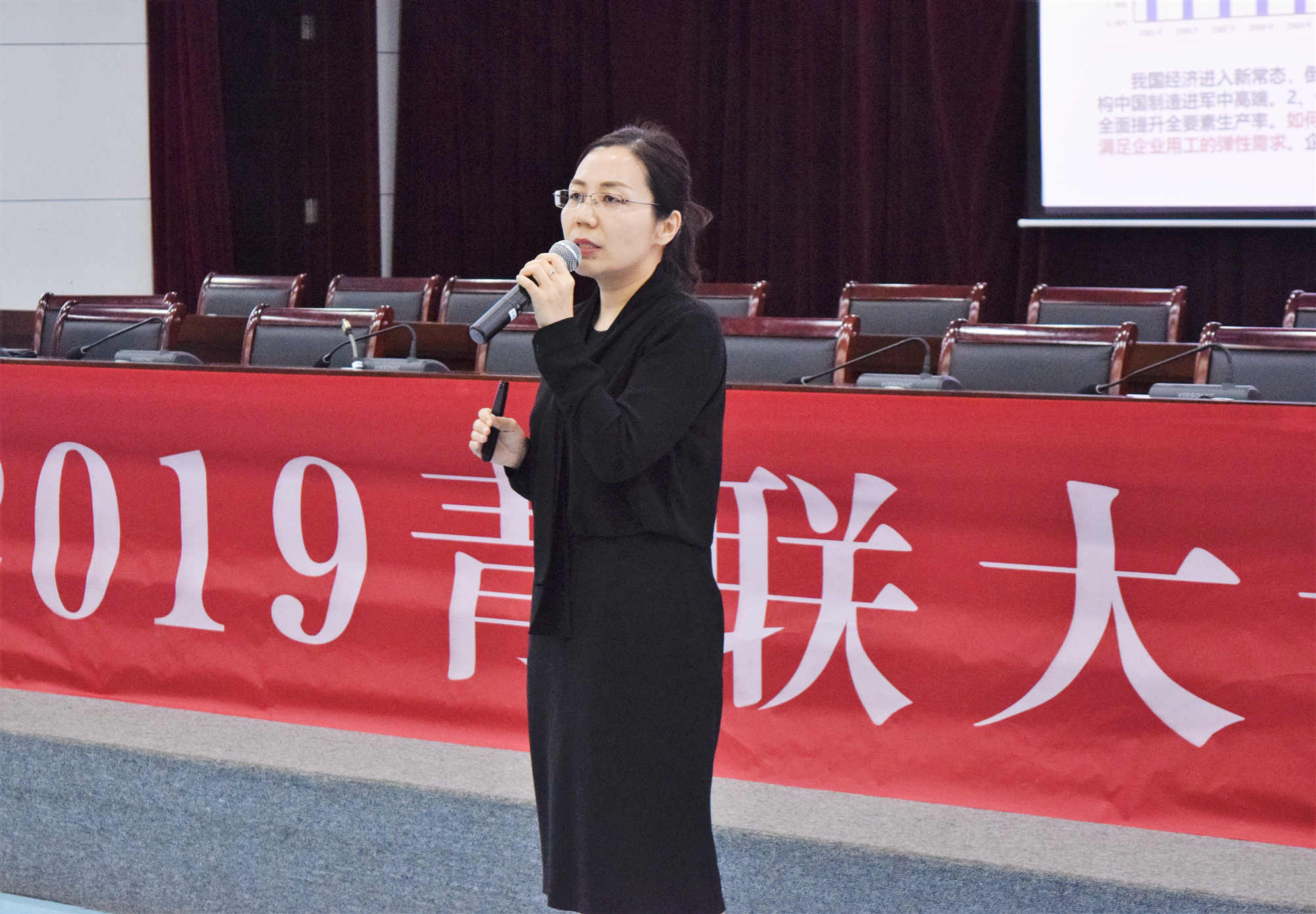 微信图片_20190329192756_副本.jpg