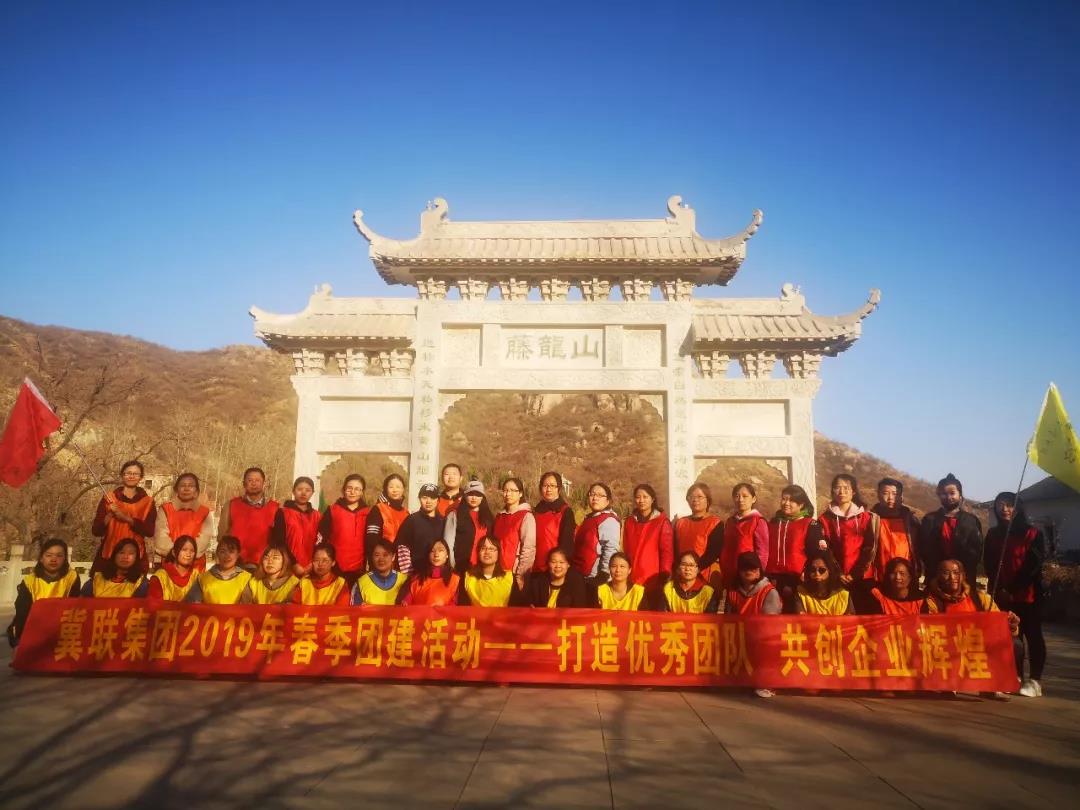 微信图片_20190401150608.jpg