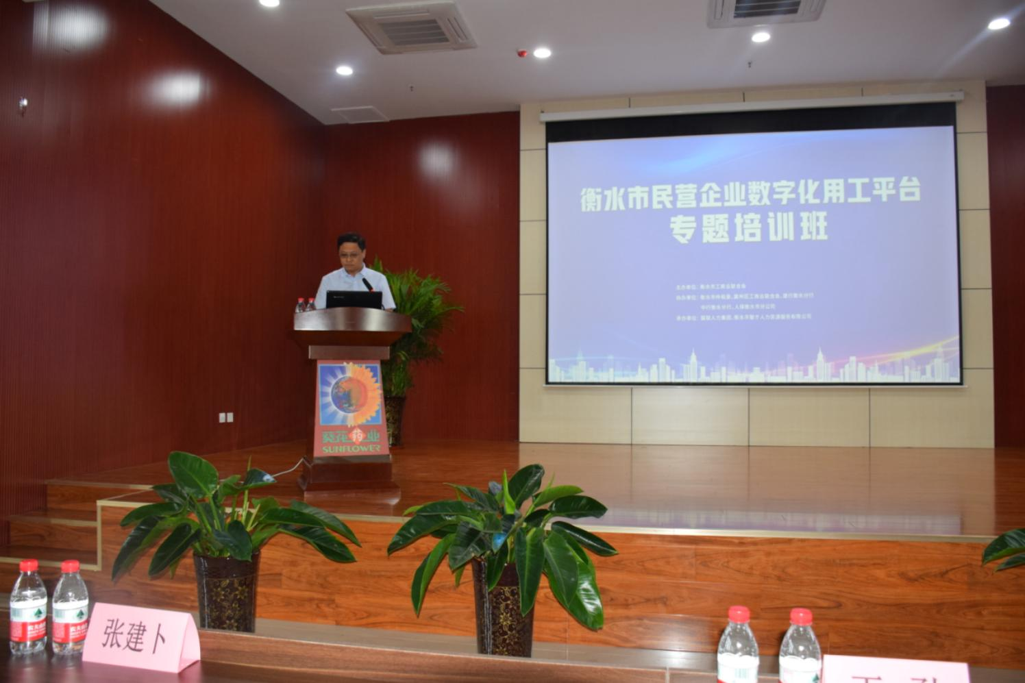 图片 3.png 图片 3.png