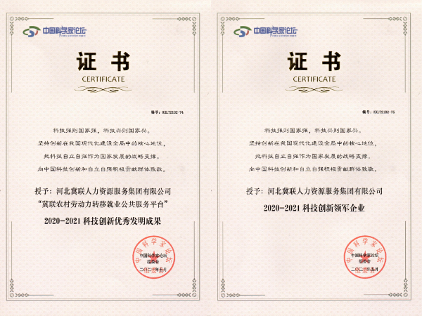 合适(1).jpg 合适(1).jpg