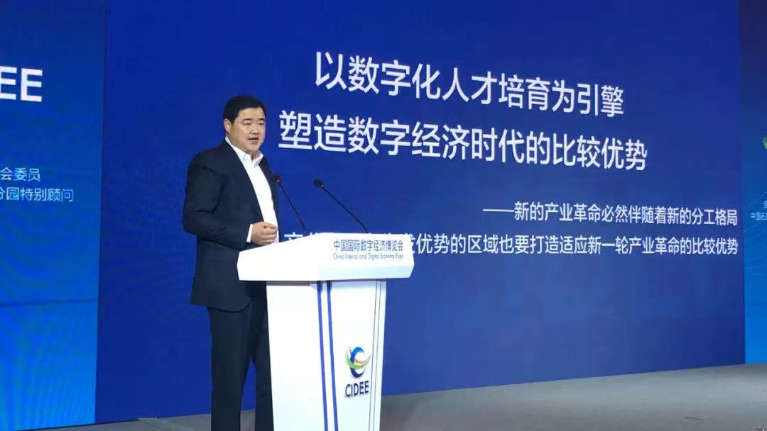 微信图片_20210926140039.jpg