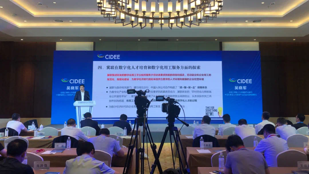 微信图片_20210926140043.jpg