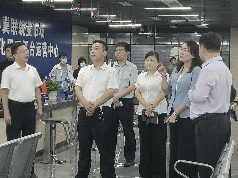 微信图片_20210928201919.jpg