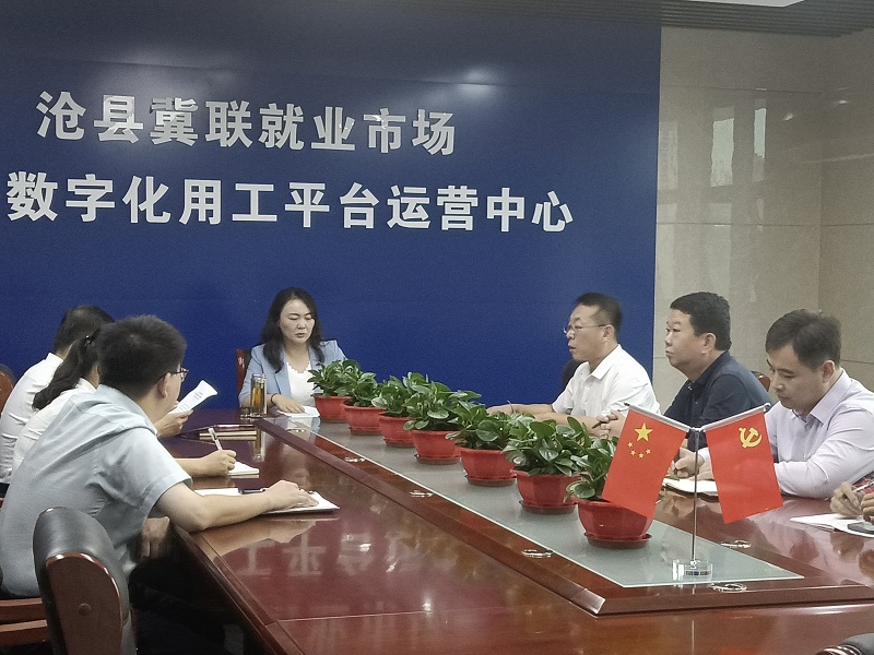 微信图片_20210928201929.jpg
