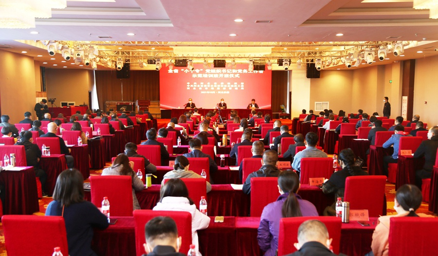 微信图片_20211206174239.png 微信图片_20211206174239.png