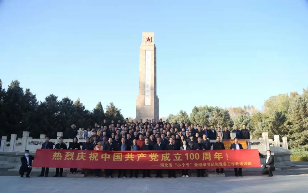 微信图片_20211206174245.jpg 微信图片_20211206174245.jpg