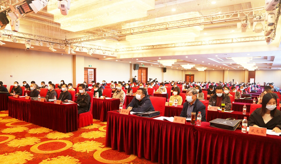 微信图片_20211206174253.png 微信图片_20211206174253.png