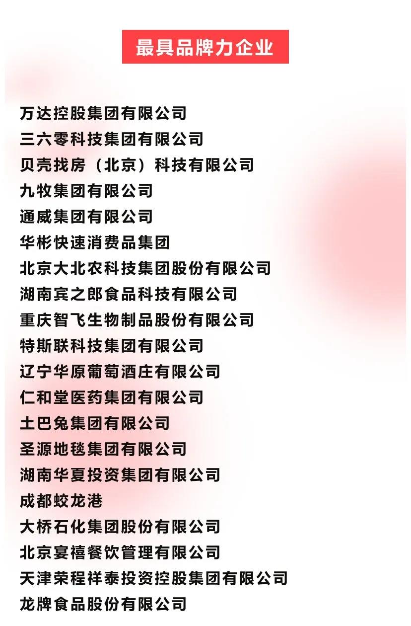 微信图片_20220121172201.jpg