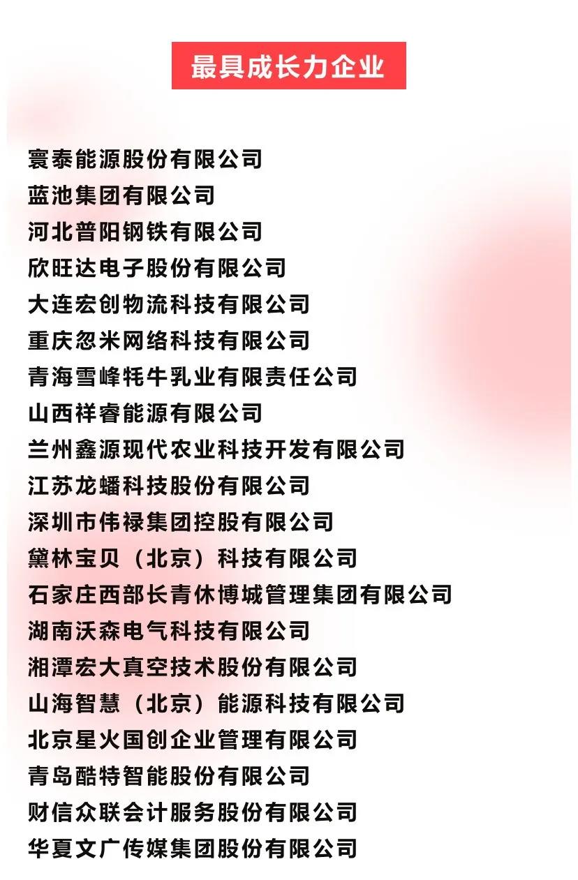 微信图片_20220121172208.jpg