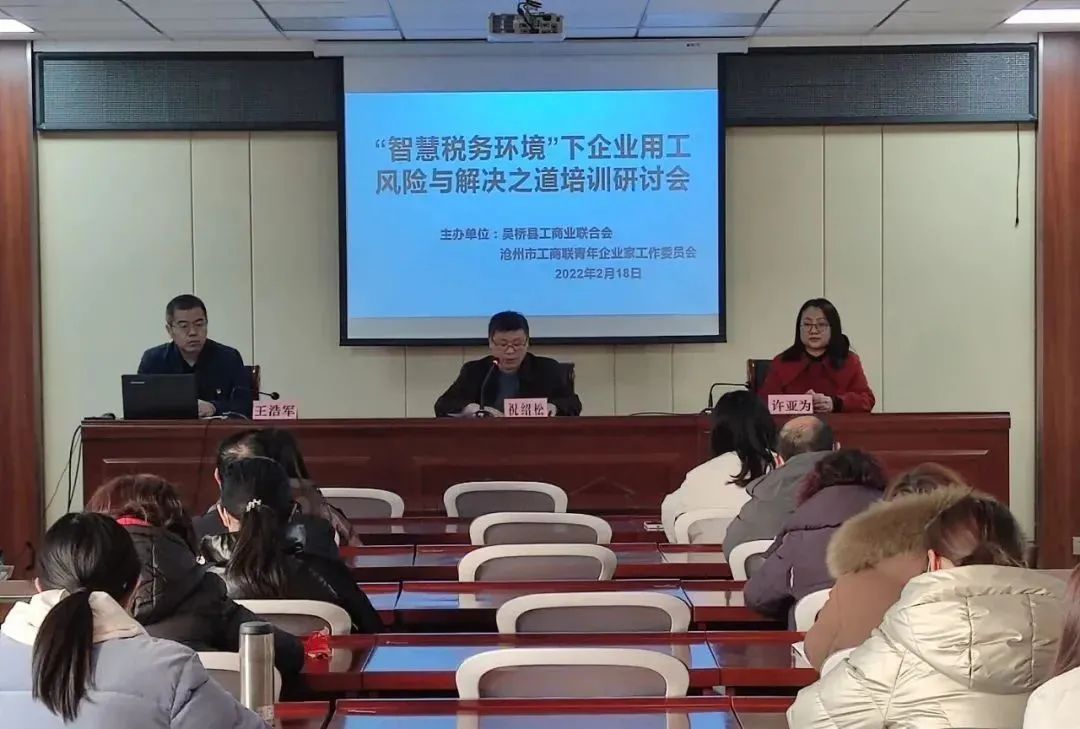 微信图片_20220222134033.jpg 微信图片_20220222134033.jpg
