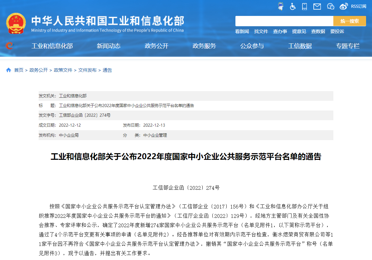 8cff1de693c3f979c3a982254abe063.png 8cff1de693c3f979c3a982254abe063.png