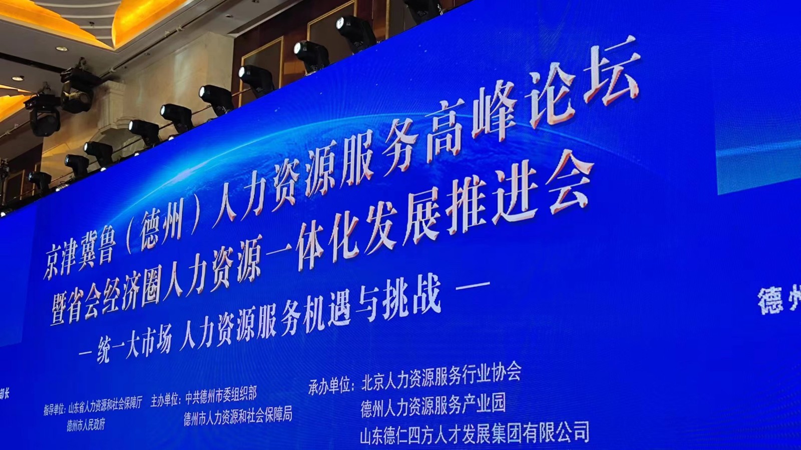 微信图片_20230325182830.jpg 微信图片_20230325182830.jpg